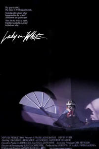  Леди в белом 